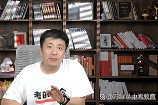 英超单一俱乐部射手榜：凯恩213球居首，萨拉赫151球第五